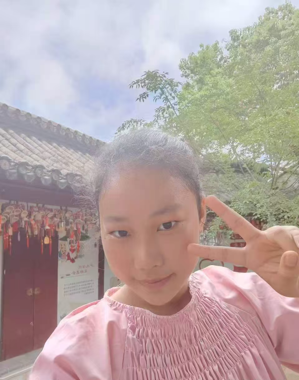 余晨曦